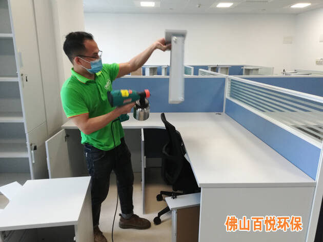 南方電網廣東電網匯源通集團佛山辦公室除甲醛除異味