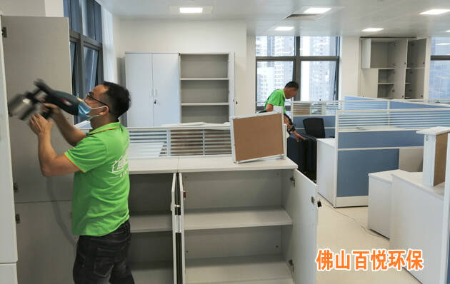 南方電網廣東電網匯源通集團佛山辦公室除甲醛除異味