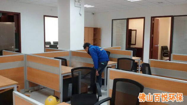 華夏銀行佛山分行辦公室除甲醛,空氣凈化項(xiàng)目 華夏銀行佛山分行辦公室除甲醛,空氣凈化項(xiàng)目