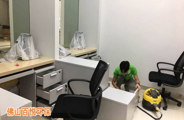 廣發銀行佛山分行辦公室除甲醛，空氣凈化項目