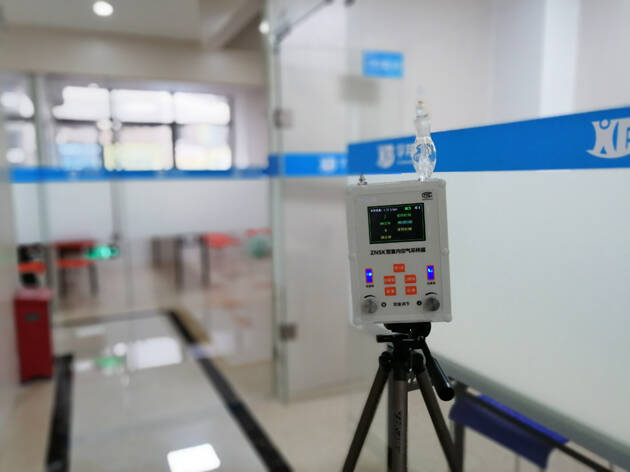 佛山室內甲醛檢測機構哪家專業?