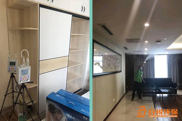 佛山新房裝修除甲醛除味百悅環(huán)保佛山室內(nèi)甲醛治理