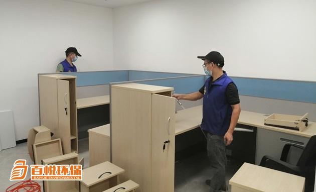 新房裝修除甲醛植物哪些比較靠譜?佛山百悅環(huán)保除甲醛專(zhuān)業(yè)公司 新房裝修除甲醛植物哪些比較靠譜?佛山百悅環(huán)保除甲醛專(zhuān)業(yè)公司