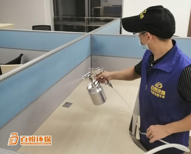 新房裝修除甲醛植物哪些比較靠譜?佛山百悅環(huán)保除甲醛專(zhuān)業(yè)公司 新房裝修除甲醛植物哪些比較靠譜?佛山百悅環(huán)保除甲醛專(zhuān)業(yè)公司