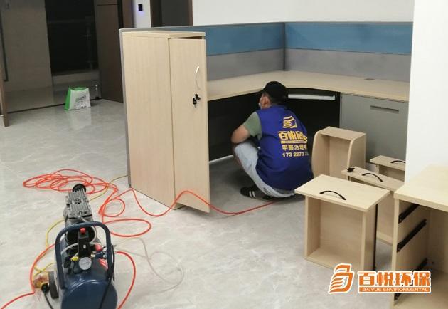 佛山除甲醛的公司有哪些百悅環(huán)保室內(nèi)裝修甲醛治理