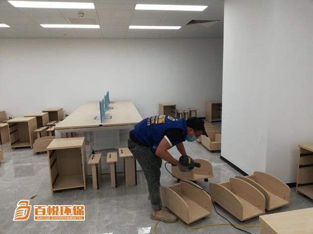 辦公室除甲醛公司百悅環(huán)保佛山除甲醛公司 辦公室除甲醛公司百悅環(huán)保佛山除甲醛公司