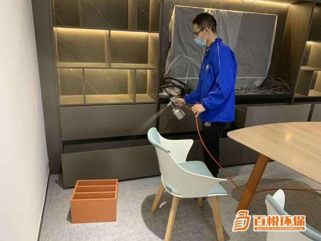 房屋裝修去除甲醛更好辦法百悅環(huán)保室內(nèi)裝修除甲醛哪里好 房屋裝修去除甲醛更好辦法百悅環(huán)保室內(nèi)裝修除甲醛哪里好