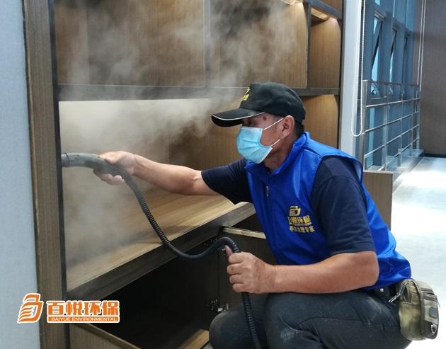 甲醛知識(shí)大全[甲醛小常識(shí)]佛山百悅環(huán)保  